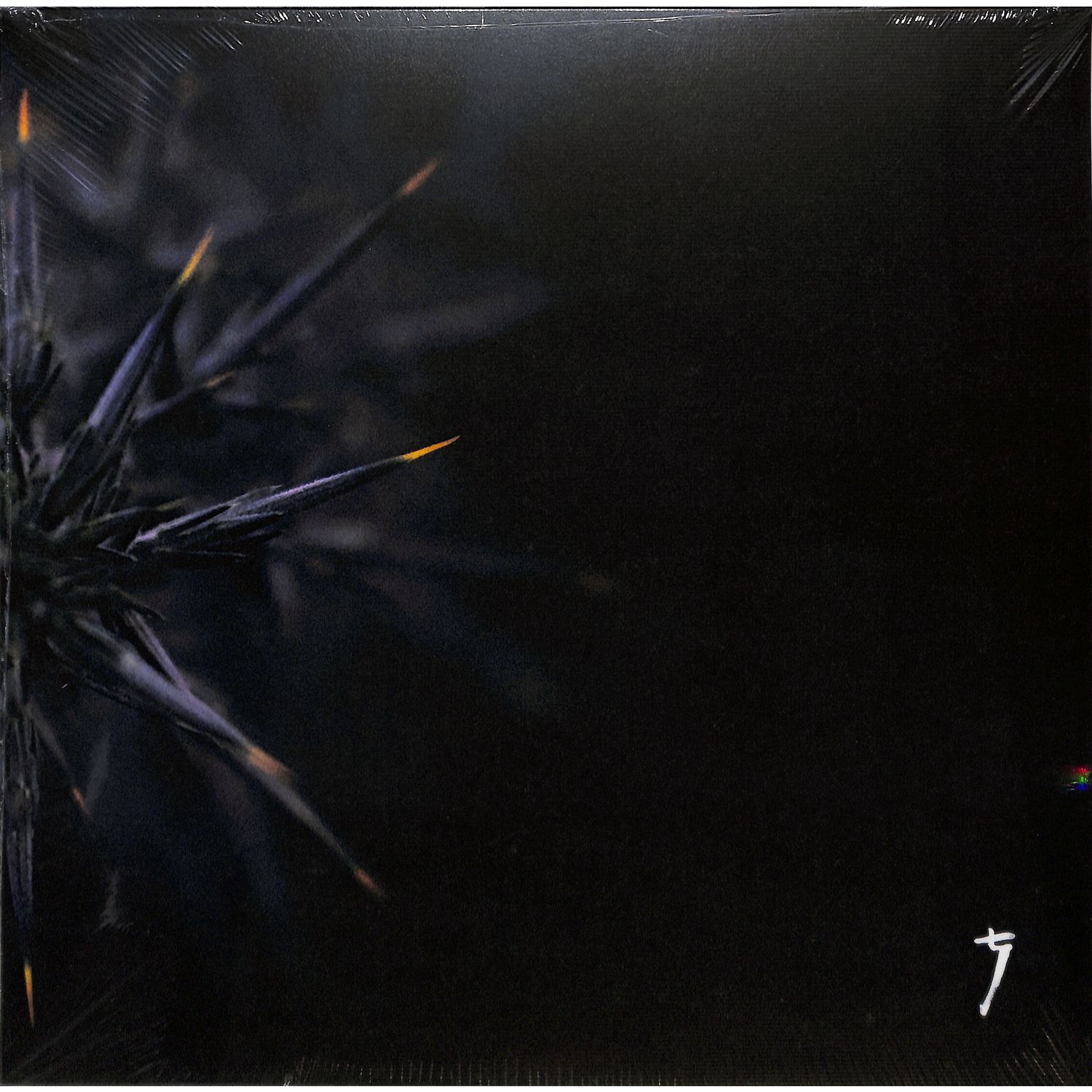 Refracted - IN VEIL 