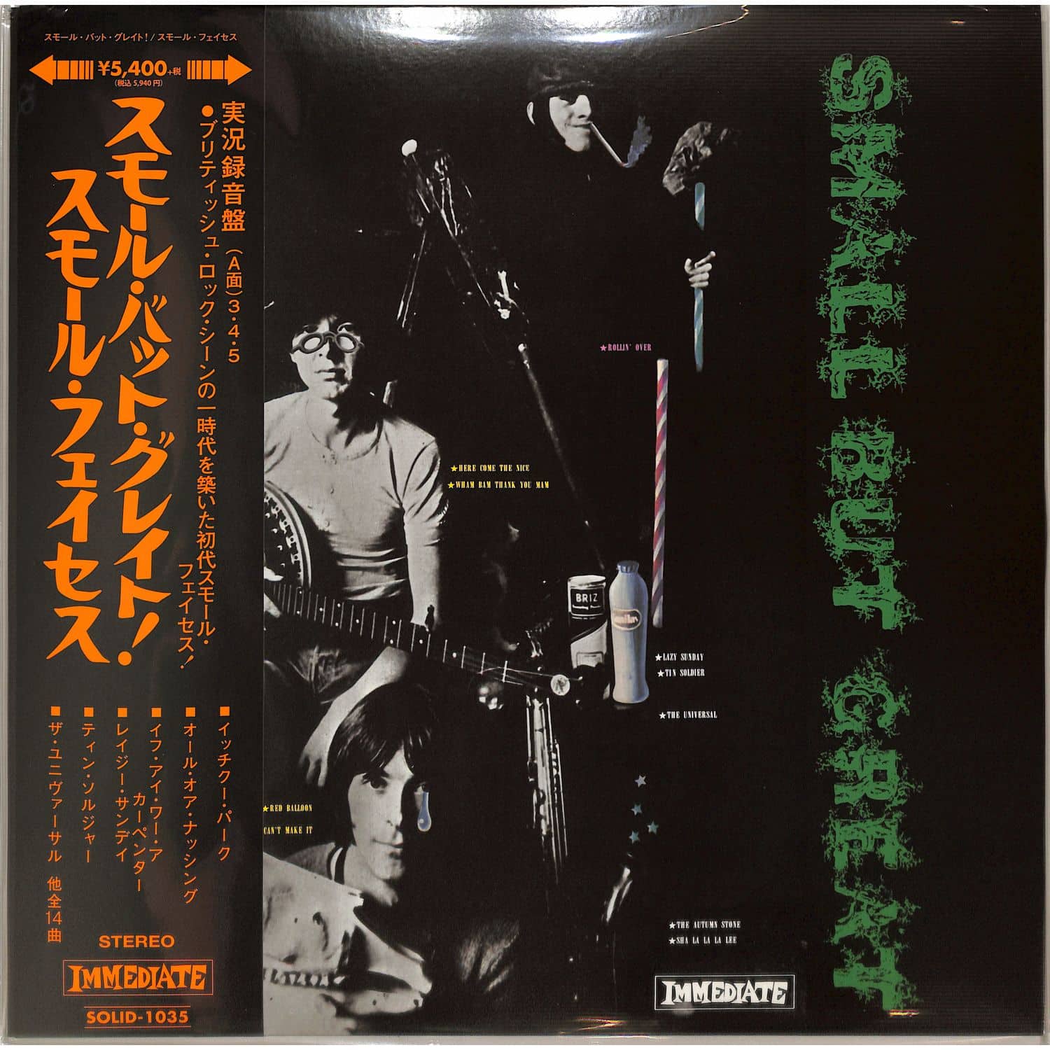 Small Faces - SMALL BUT GREAT! 