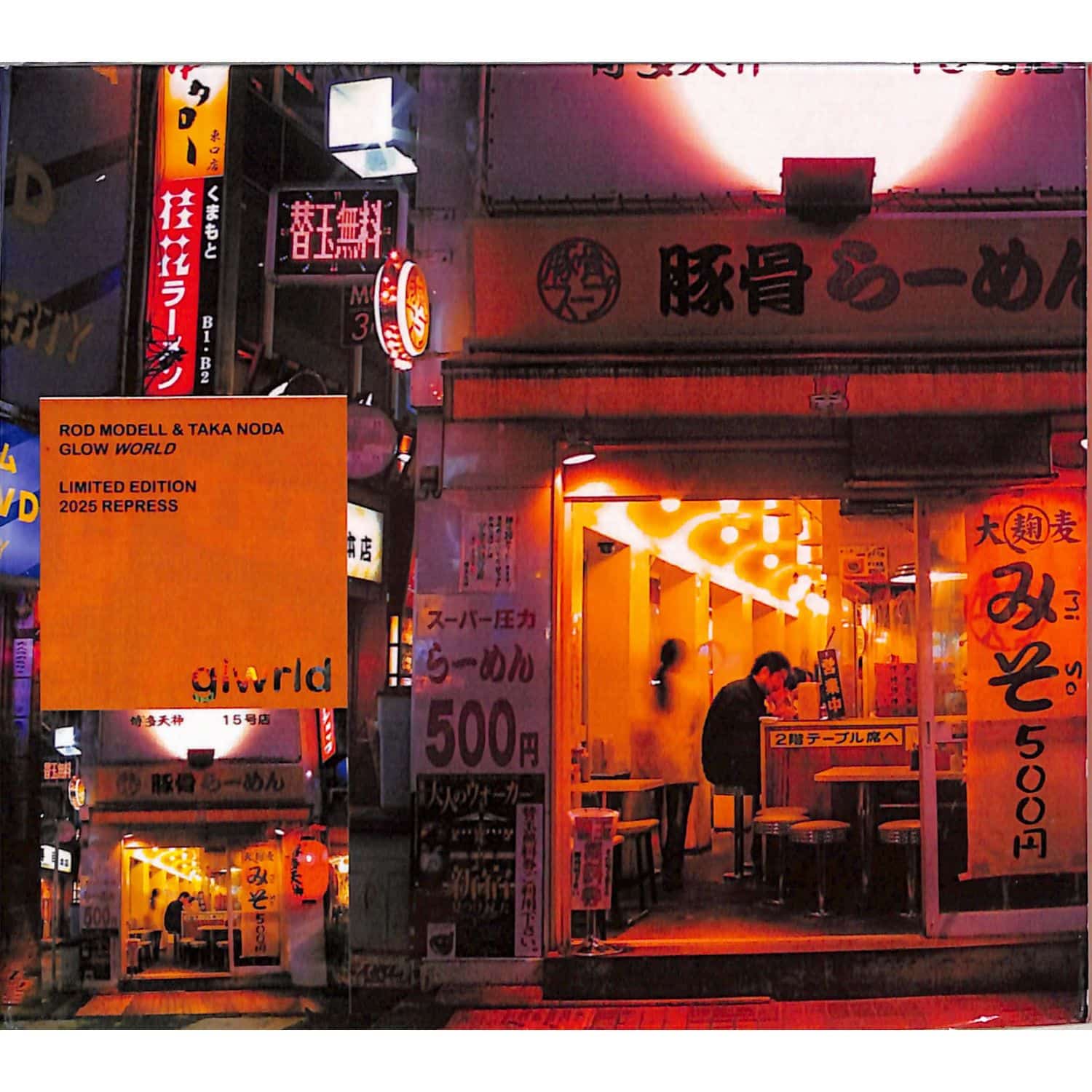 Rod Modell & Taka Noda - GLOW WORLD