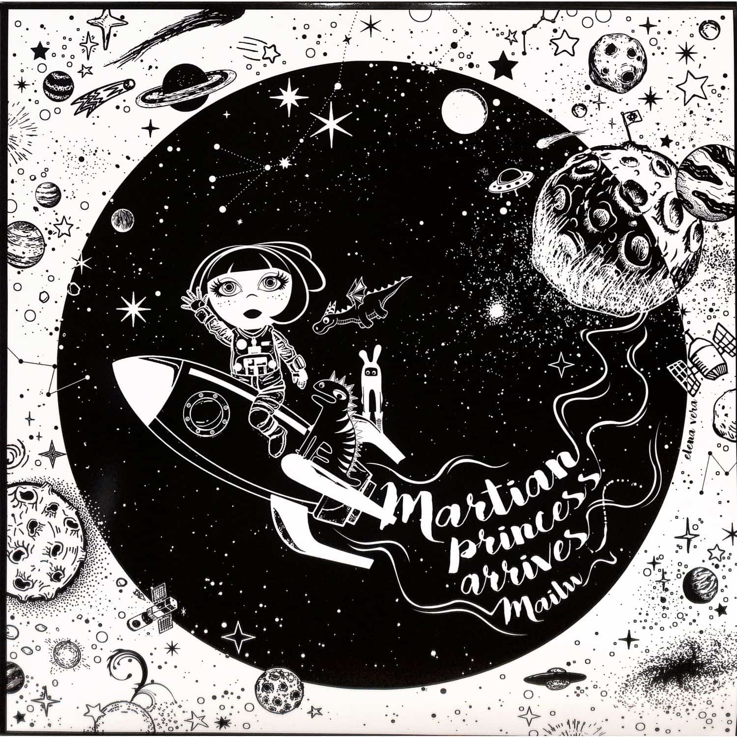 Mailu - MARTIAN PRINCESS ARRIVES 