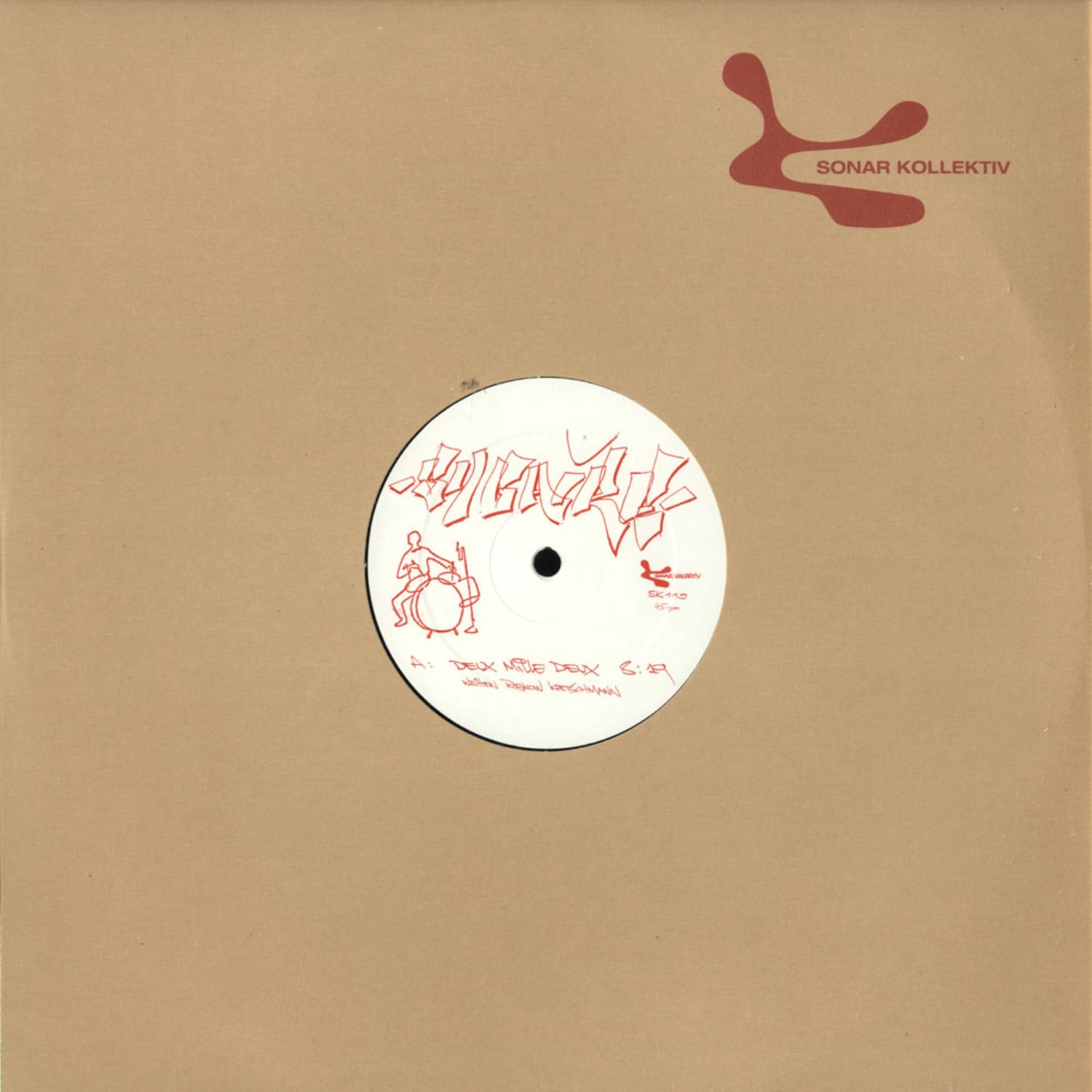 Sygaire - DEUX MILLE DEUX / OH BA JU LI