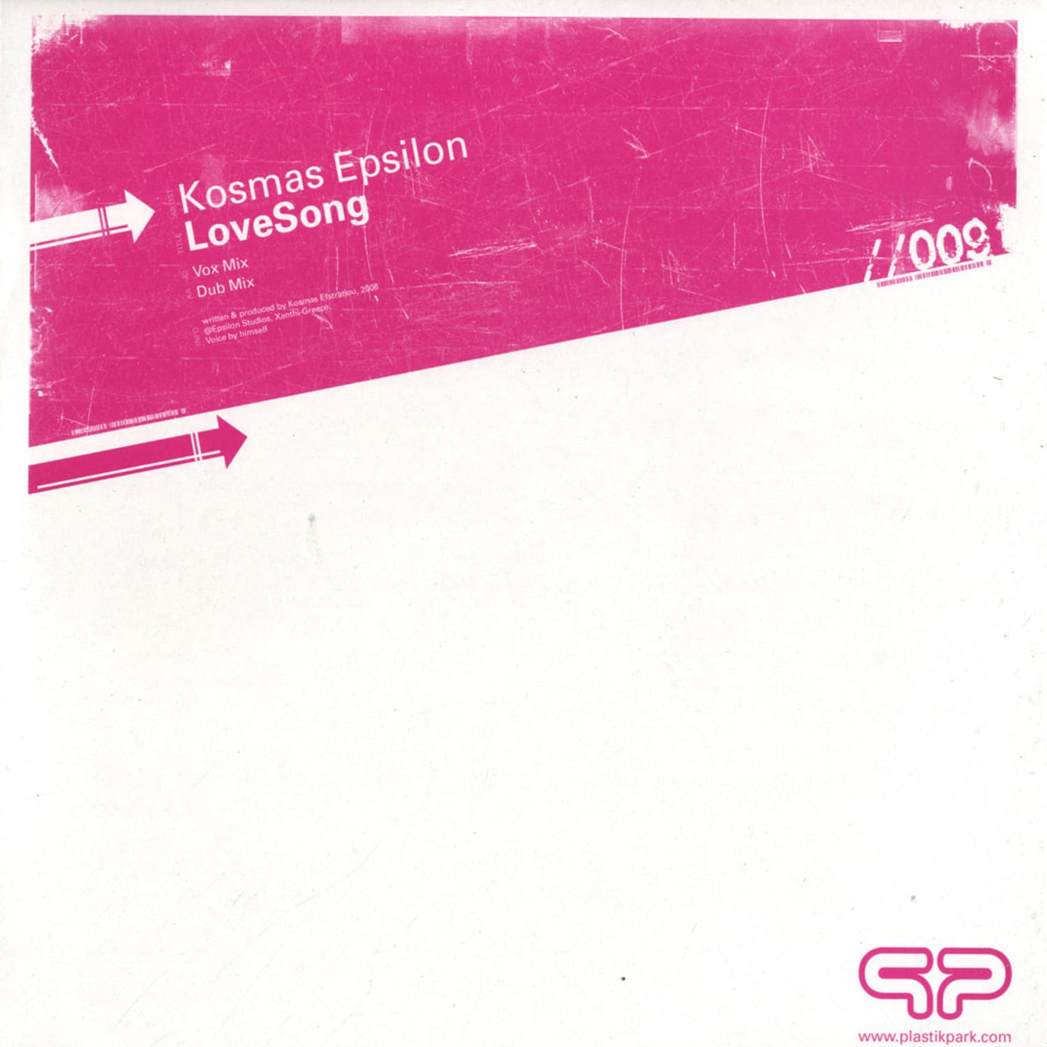 Kosmas Epsilon - LOVE SONG