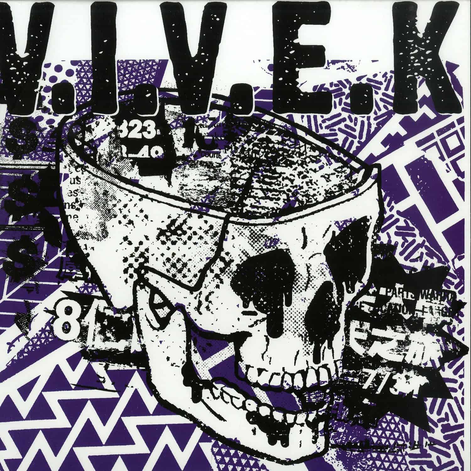 V.I.V.E.K - WHERE WERE YOU / STEP FWD 