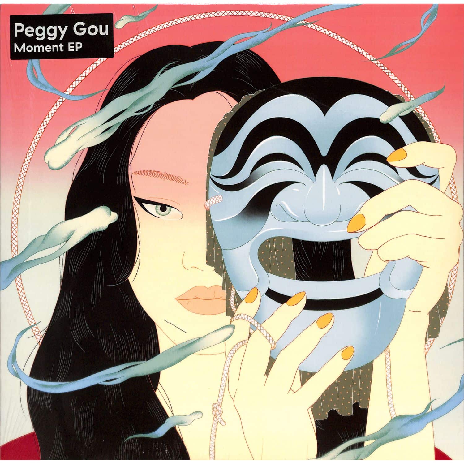 Peggy gou nanana текст. Peggy Gou. Peggy Gou - Han Pan. Starry Night Пегги ГУ. Peggy Gou стиль.