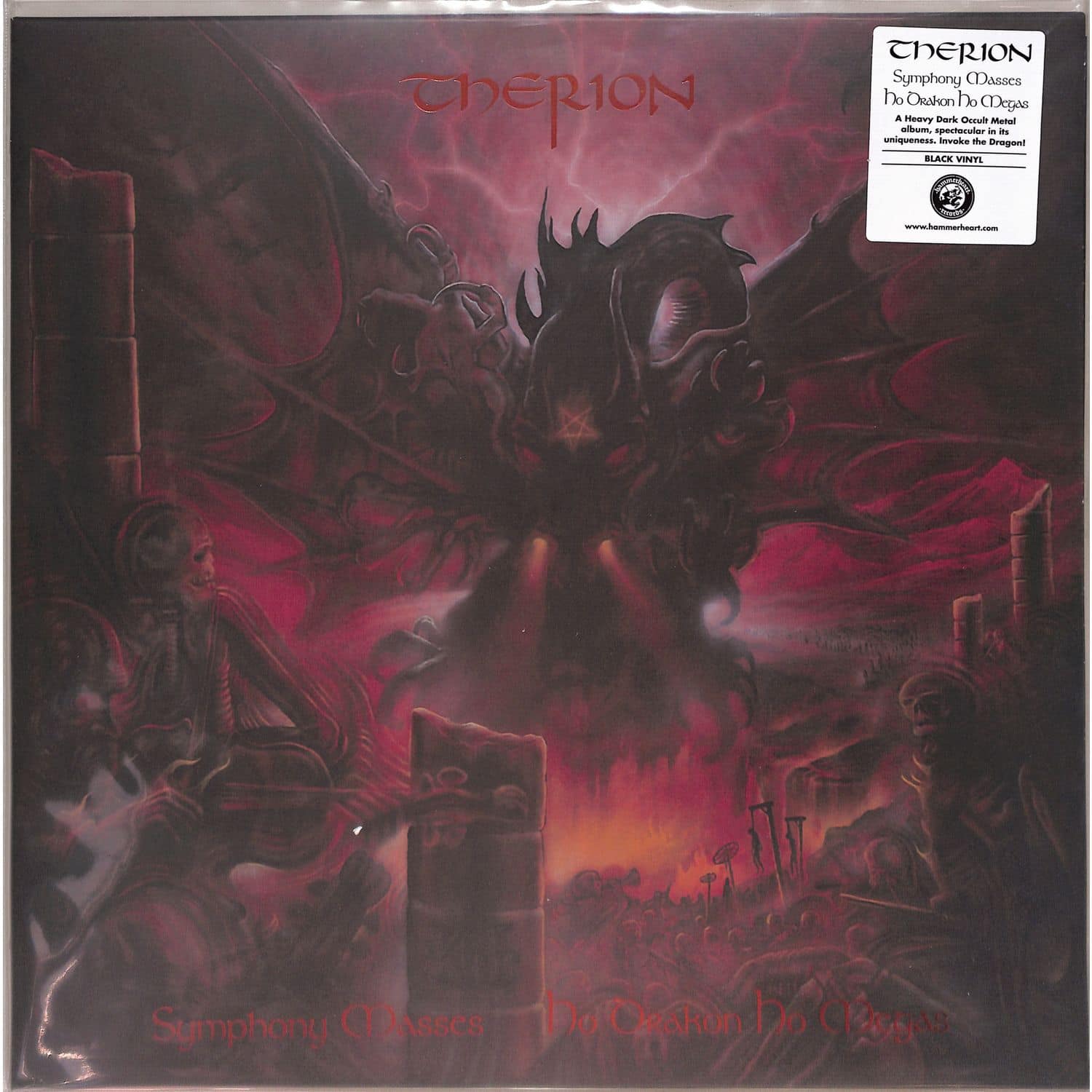 Therion - SYMPHONY MASSES: HO DRAKON HO MEGAS 