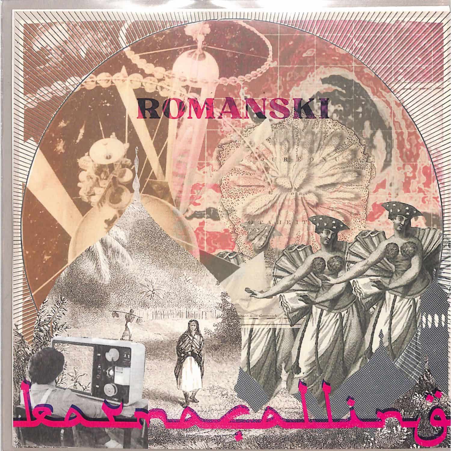 Romanski - KARMA CALLING 
