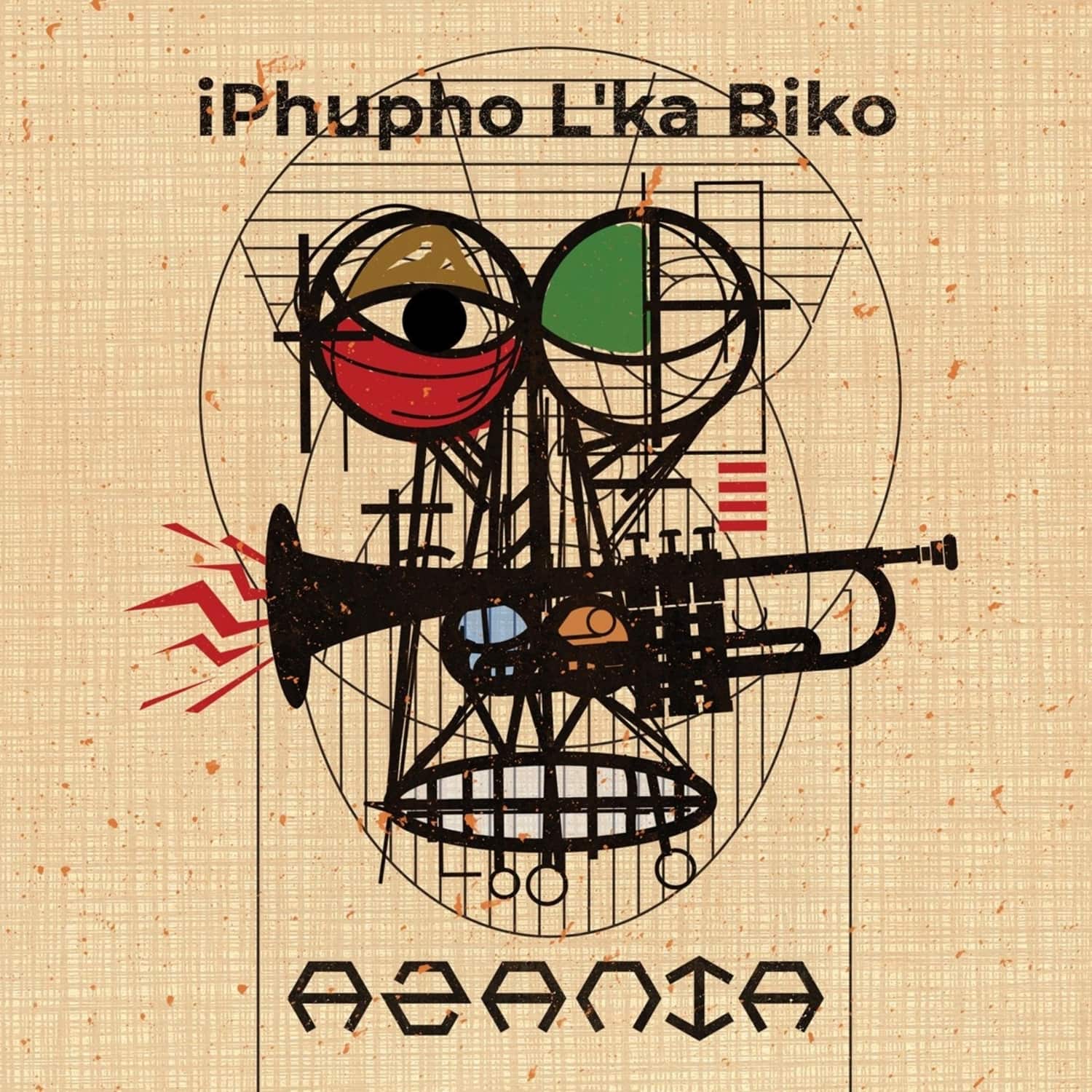 Iphupho L ka Biko - AZANIA 