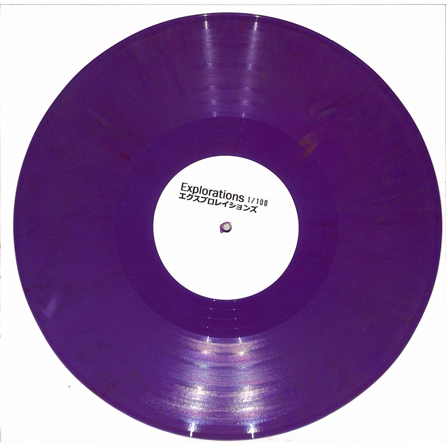 Explorations - BRAZILIAN LOVE AFFAIR 