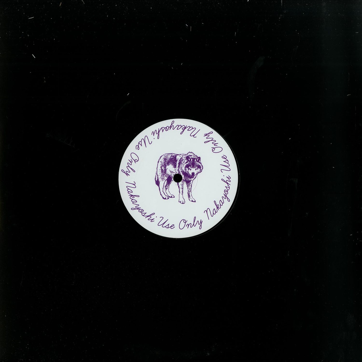 KW / UGFY - THE SWAN SONG