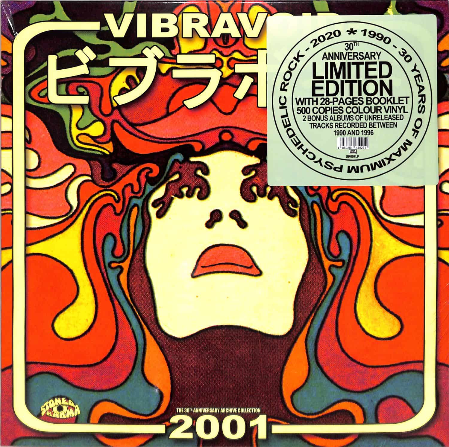 Vibravoid - 2001 - ARCHIVE COLLECTION 