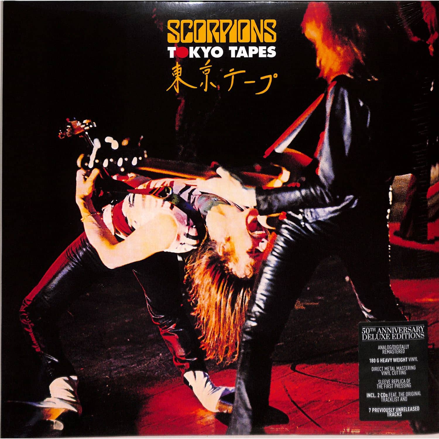 Scorpions - TOKYO TAPES 