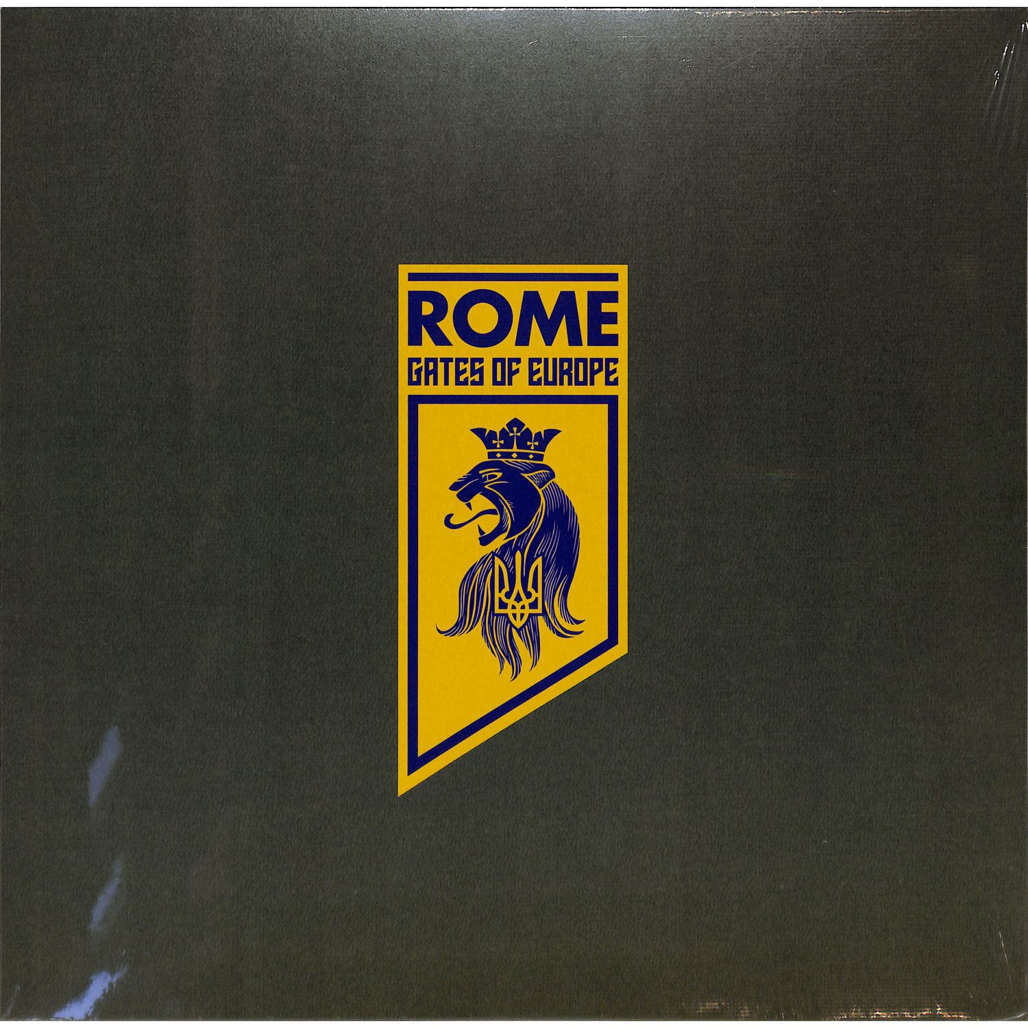 Rome - GATES OF EUROPE 