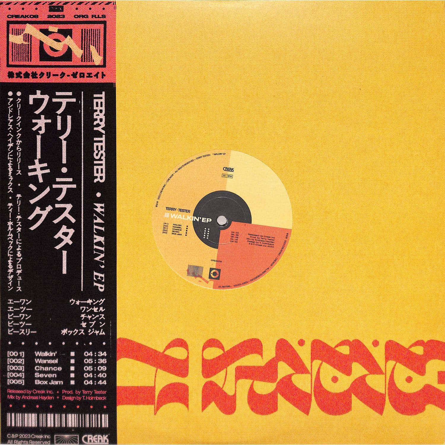 Terry Tester - WALKIN