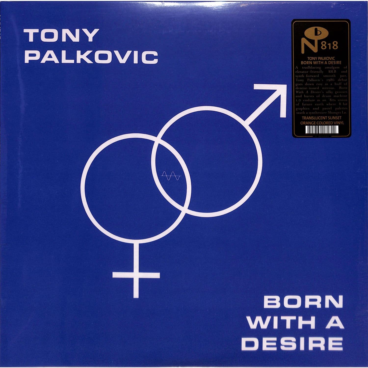 Tony Palkovic - BORN WITH A DESIRE 