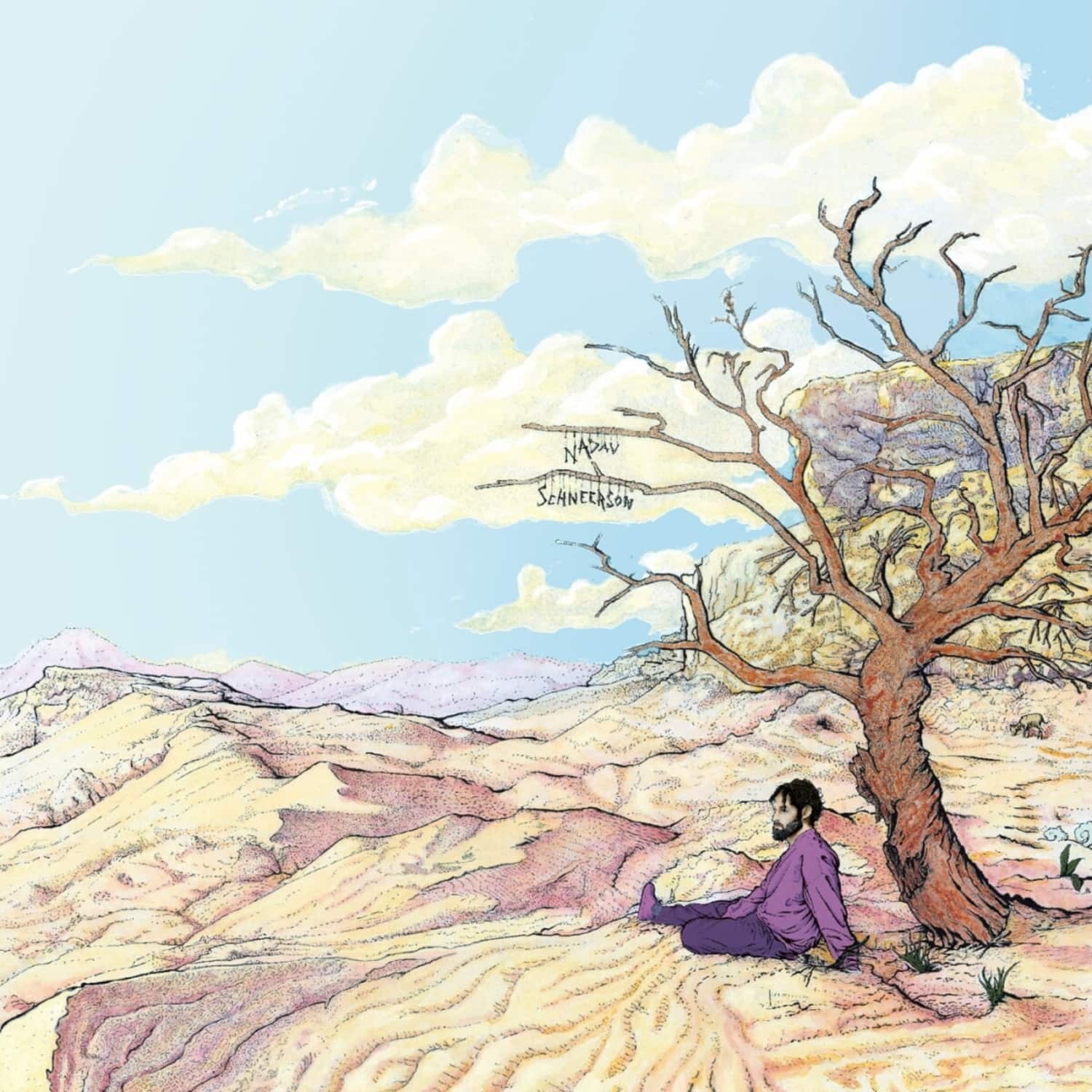 Nadav Schneerson - SHEVA 
