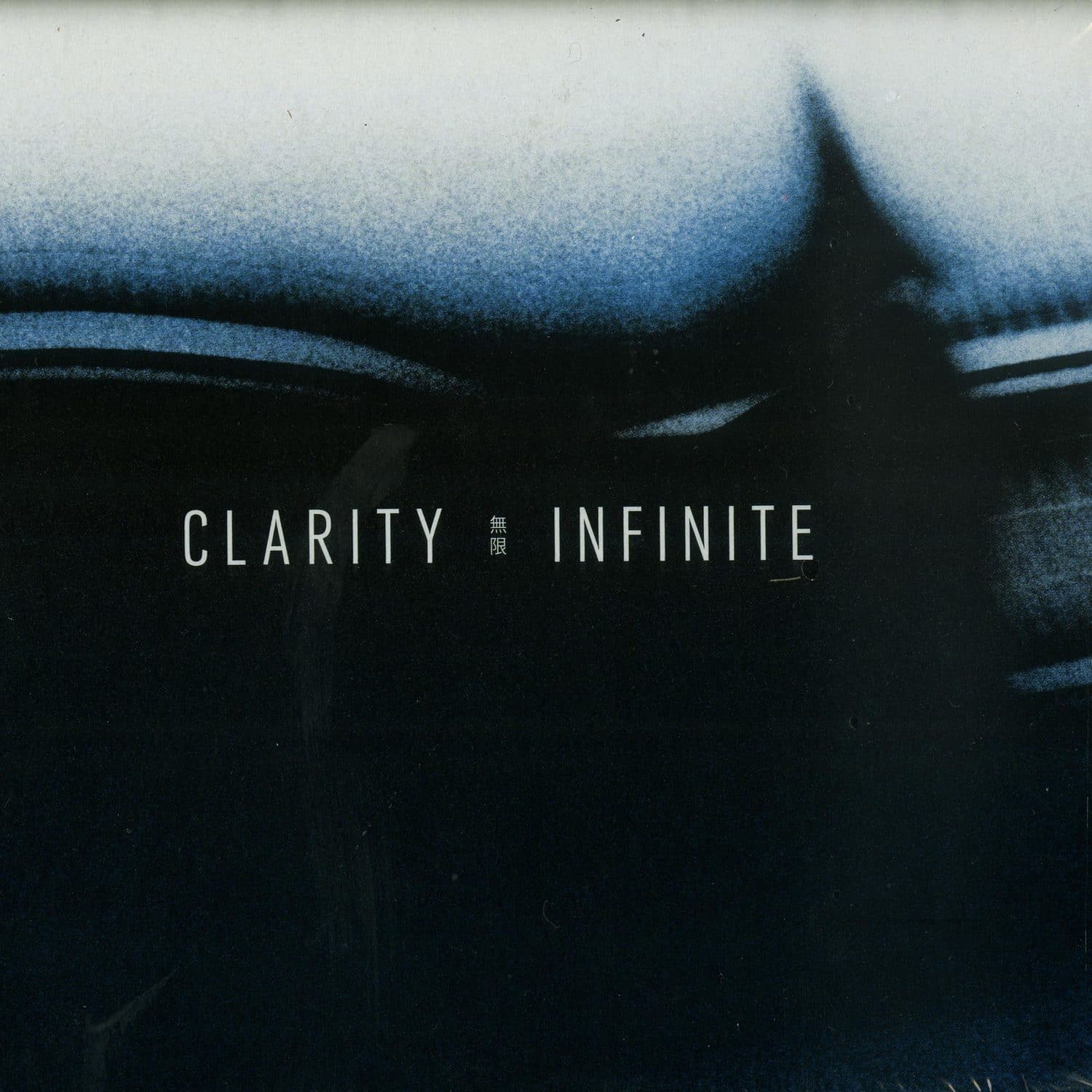 Clarity - Infinite 