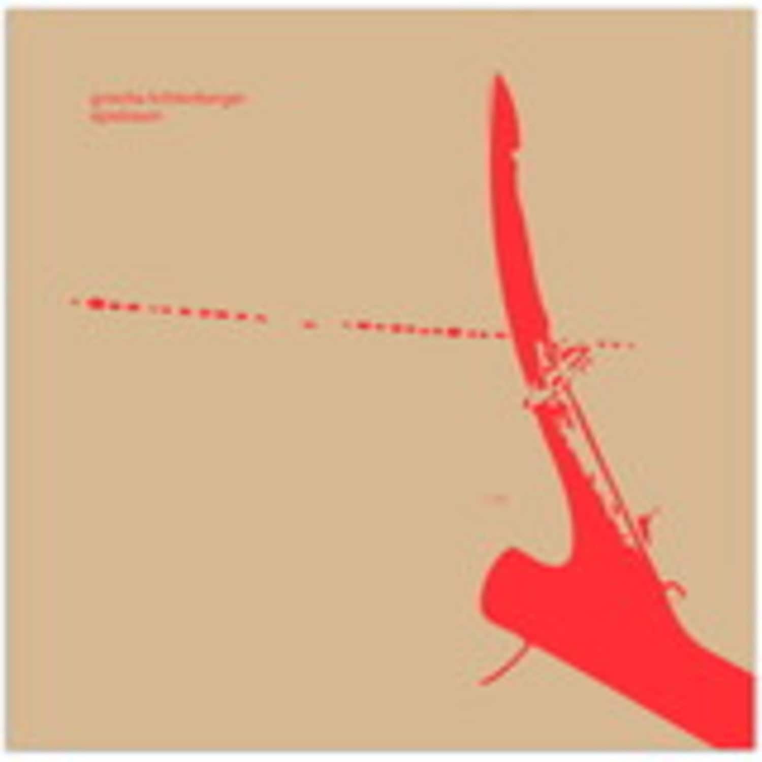 Grischa Lichtenberger - SPIELRAUM