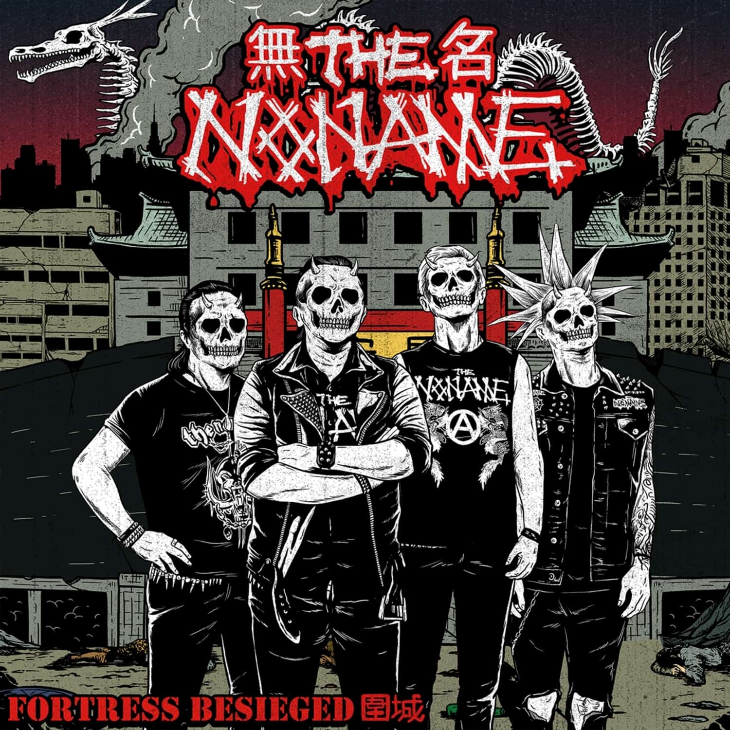 The Noname - FORTRESS BESIEGED 