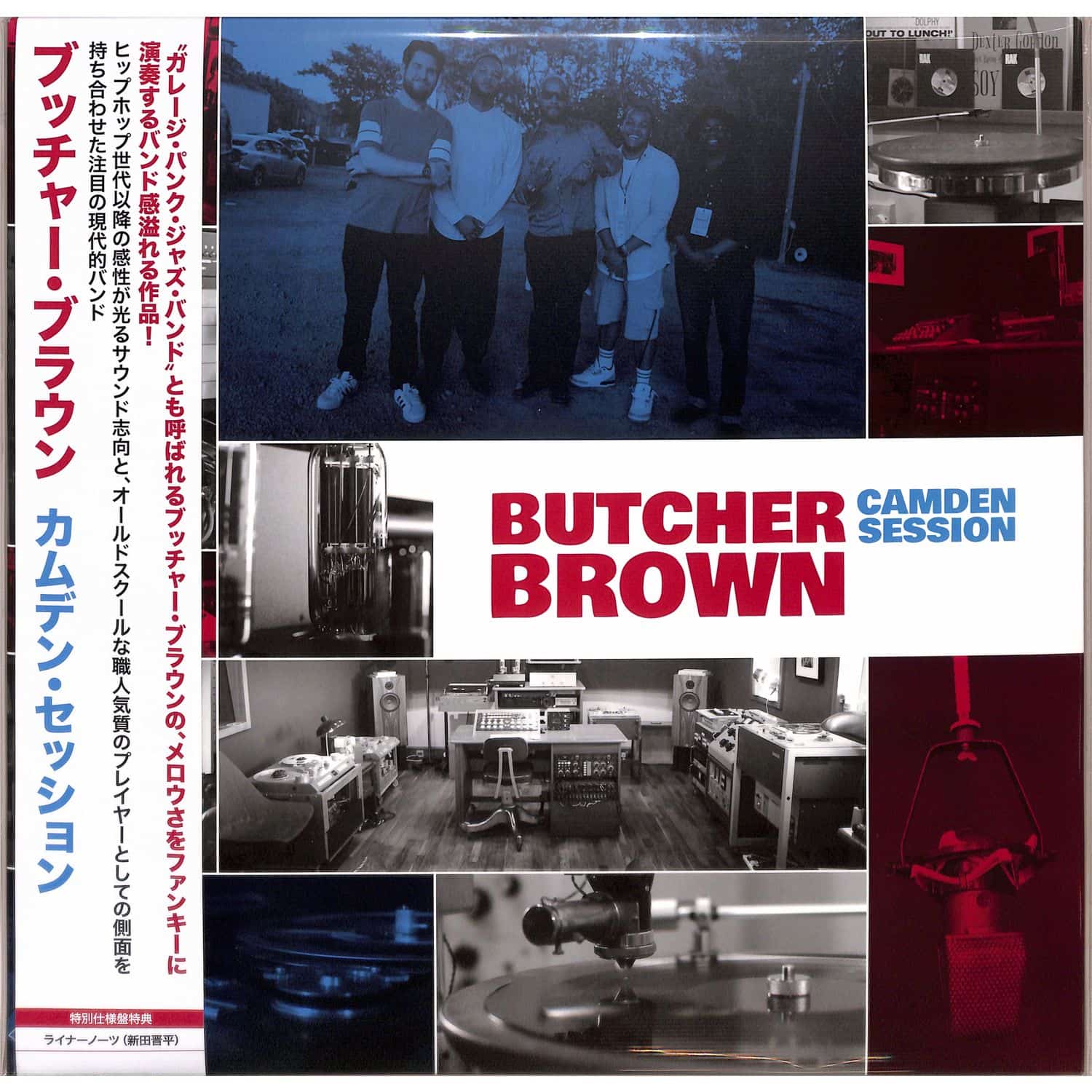 Butcher Brown - CAMDEN SESSION 