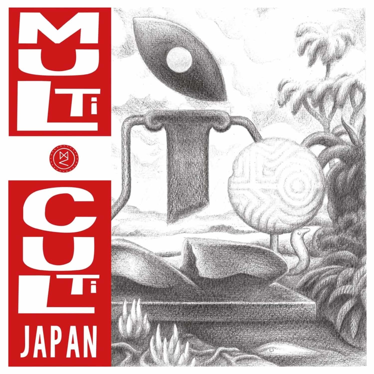 Various Artists - MULTI CULTI JAPAN