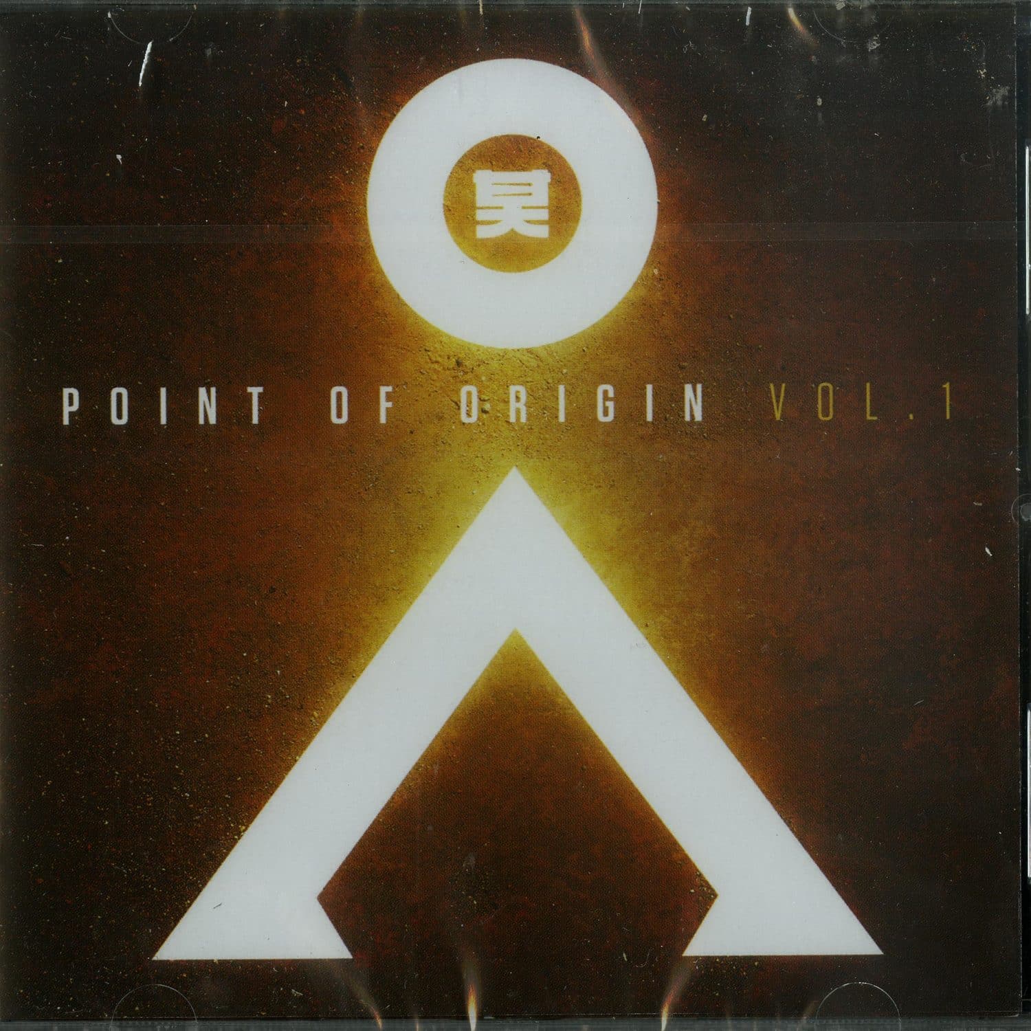 Various Artists - Point of Origin Vol.1 