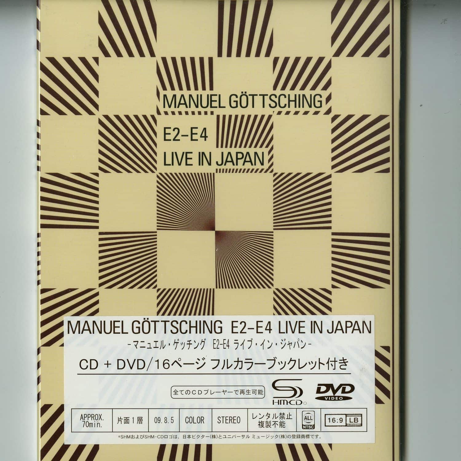 Manuel Goettsching - E2E4 LIVE IN JAPAN DVD+CD 16 PAGER 