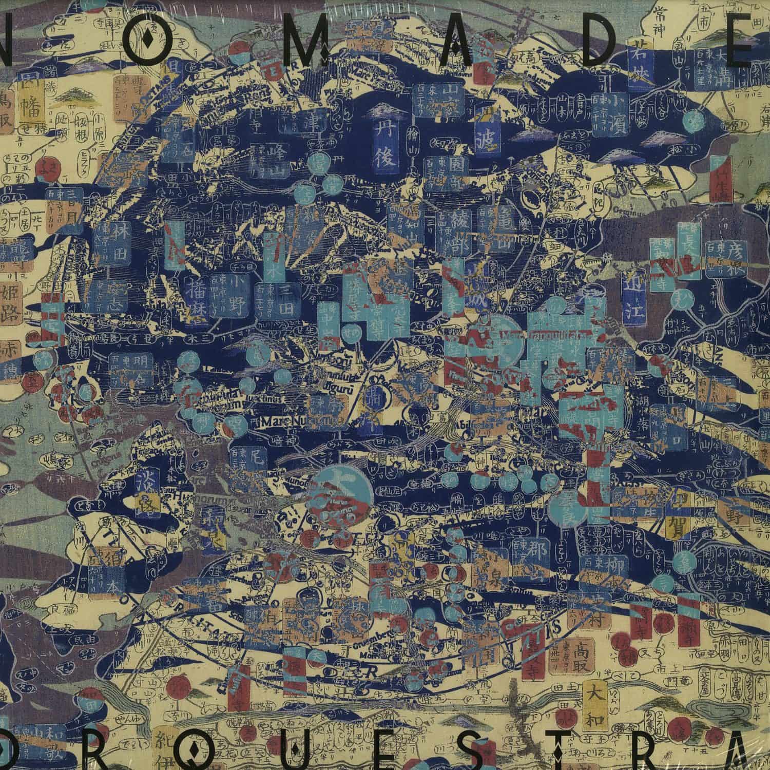 Nomade Orquestra - NOMADE ORQUESTRA