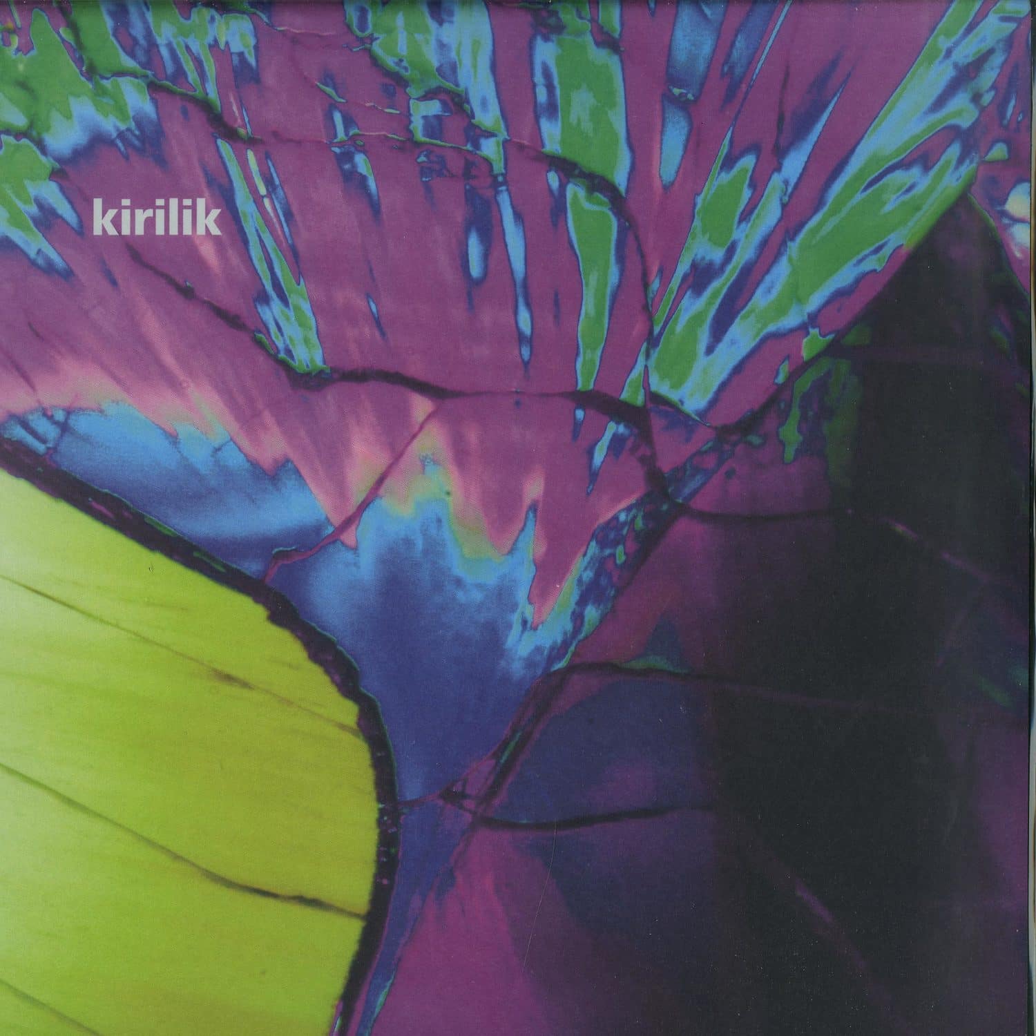 Kirilik - INFINITY IS NOT A NUMBER