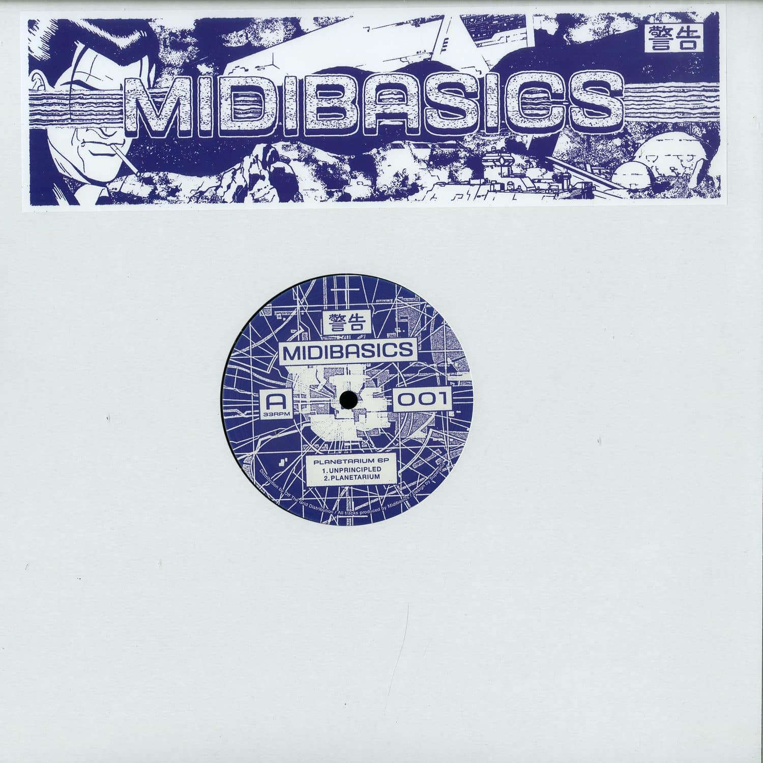 Midibasics - PLANETARIUM EP