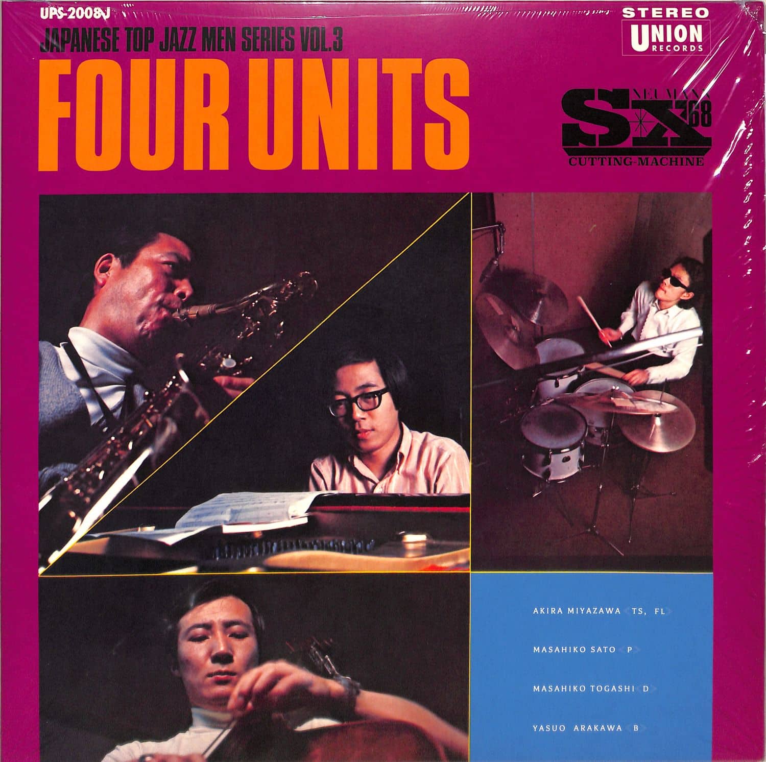Four Units - FOUR UNITS - JAPANESE JAZZ MEN 