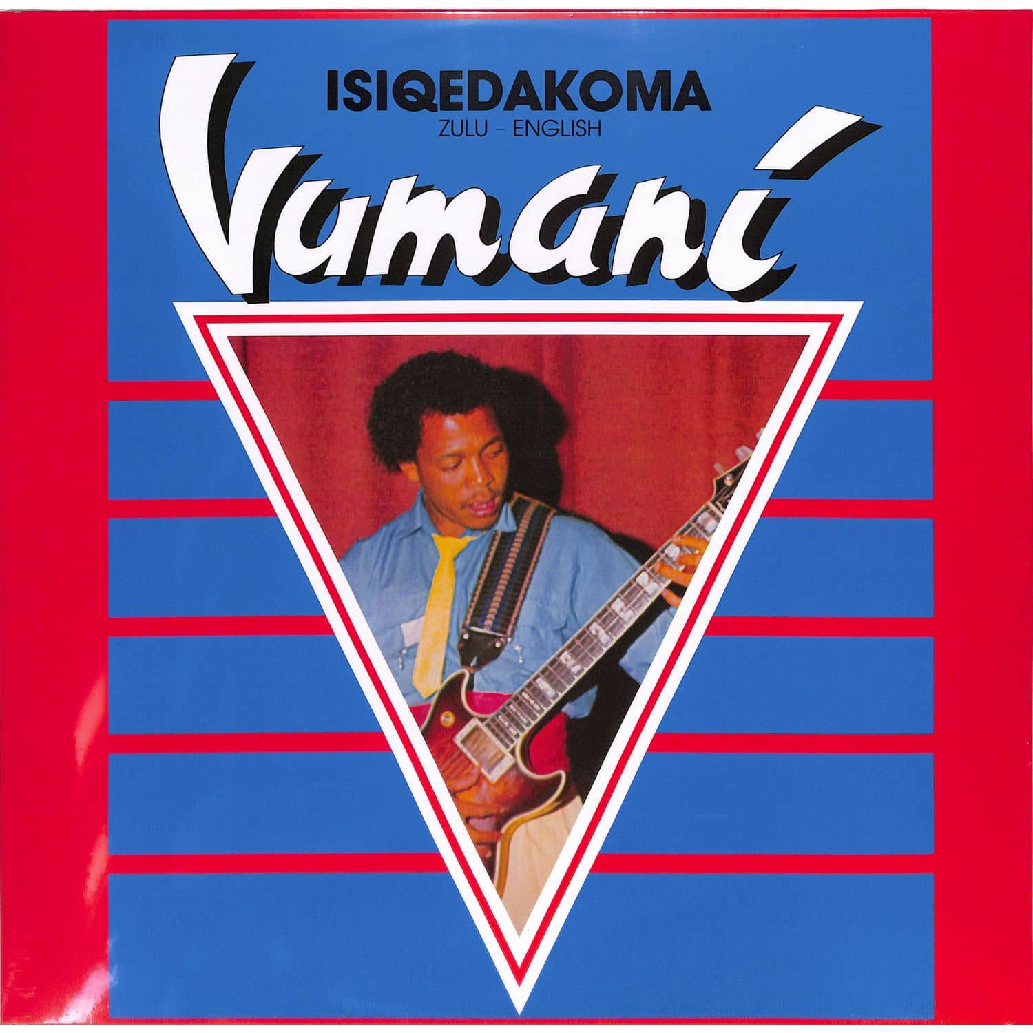 Vumani - ISIQEDAKOMA 