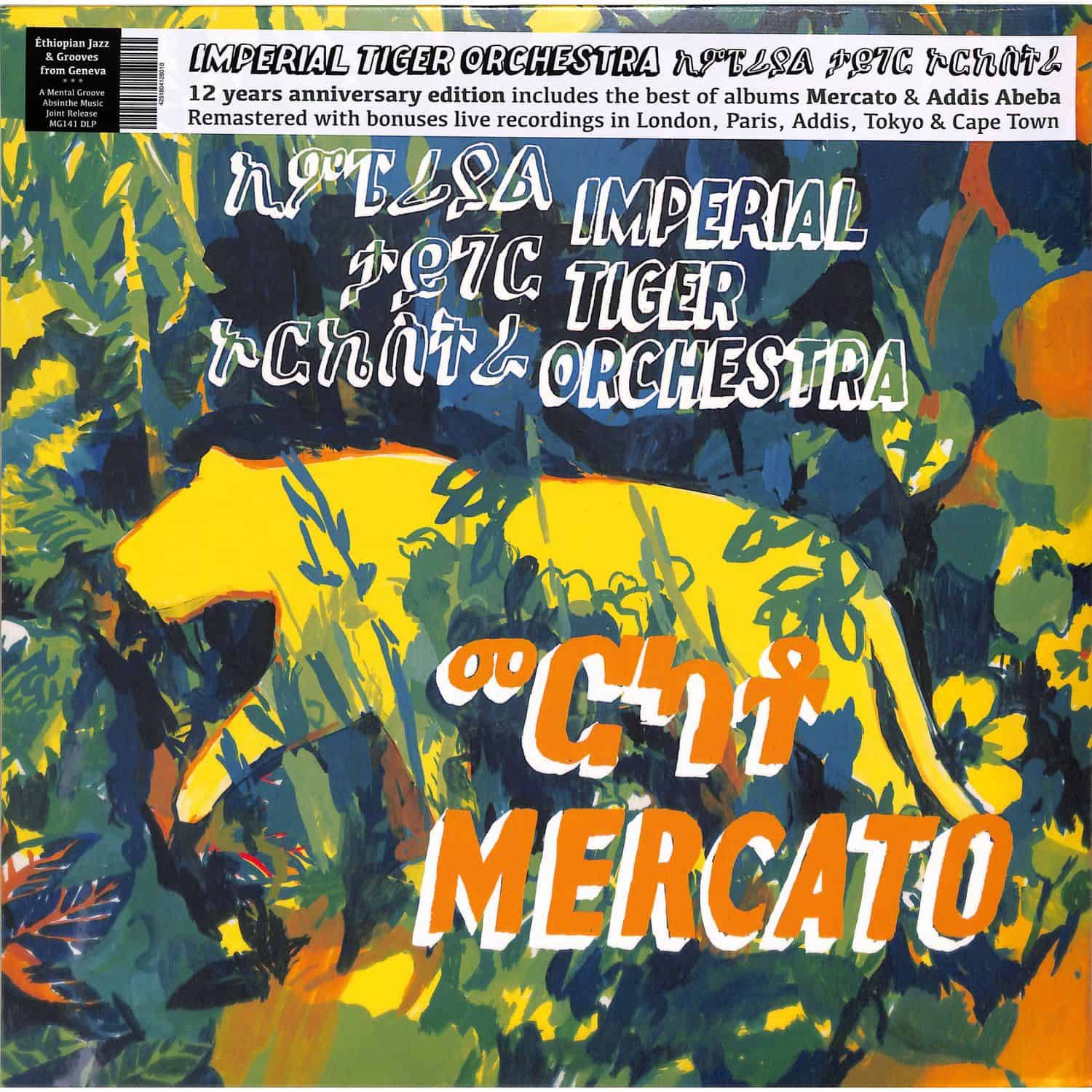 Imperial Tiger Orchestra - MERCATO 12TH YEARS ANNIVERSARY EDITION 