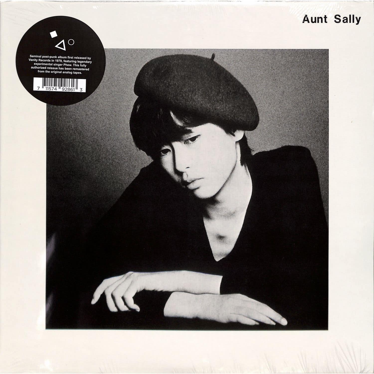 Aunt Sally - AUNT SALLY 
