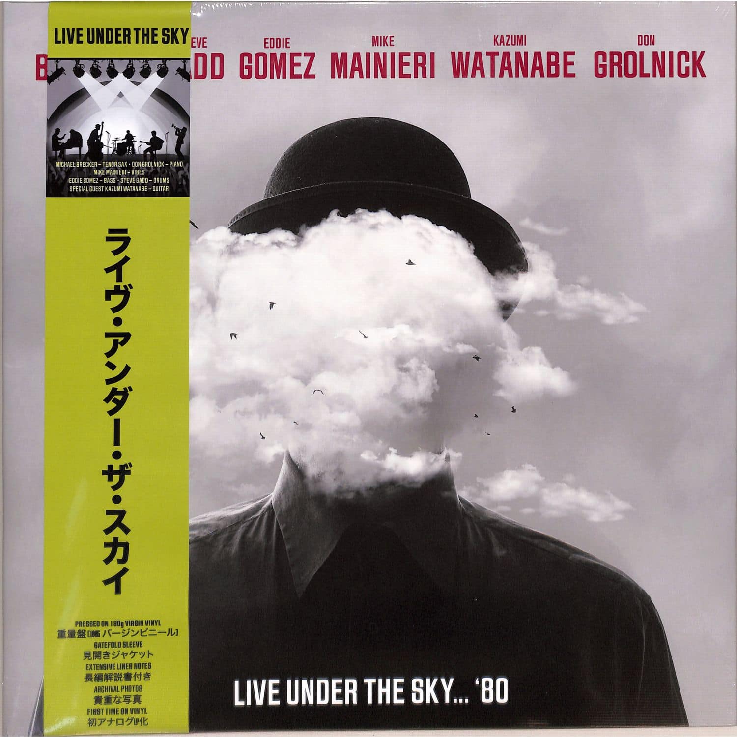 Michael Brecker / Steve Gadd / EddieGomez - LIVE UNDER THE SKY... 80 