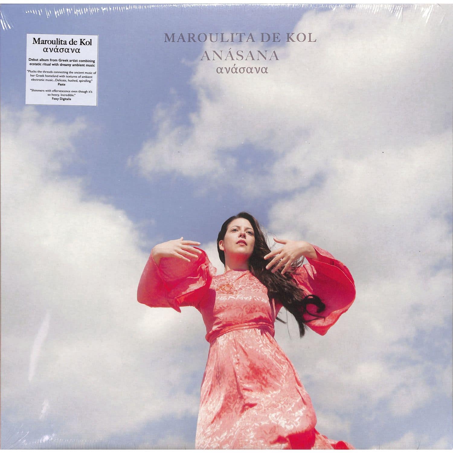 Maroulita De Kol - ANASANA 