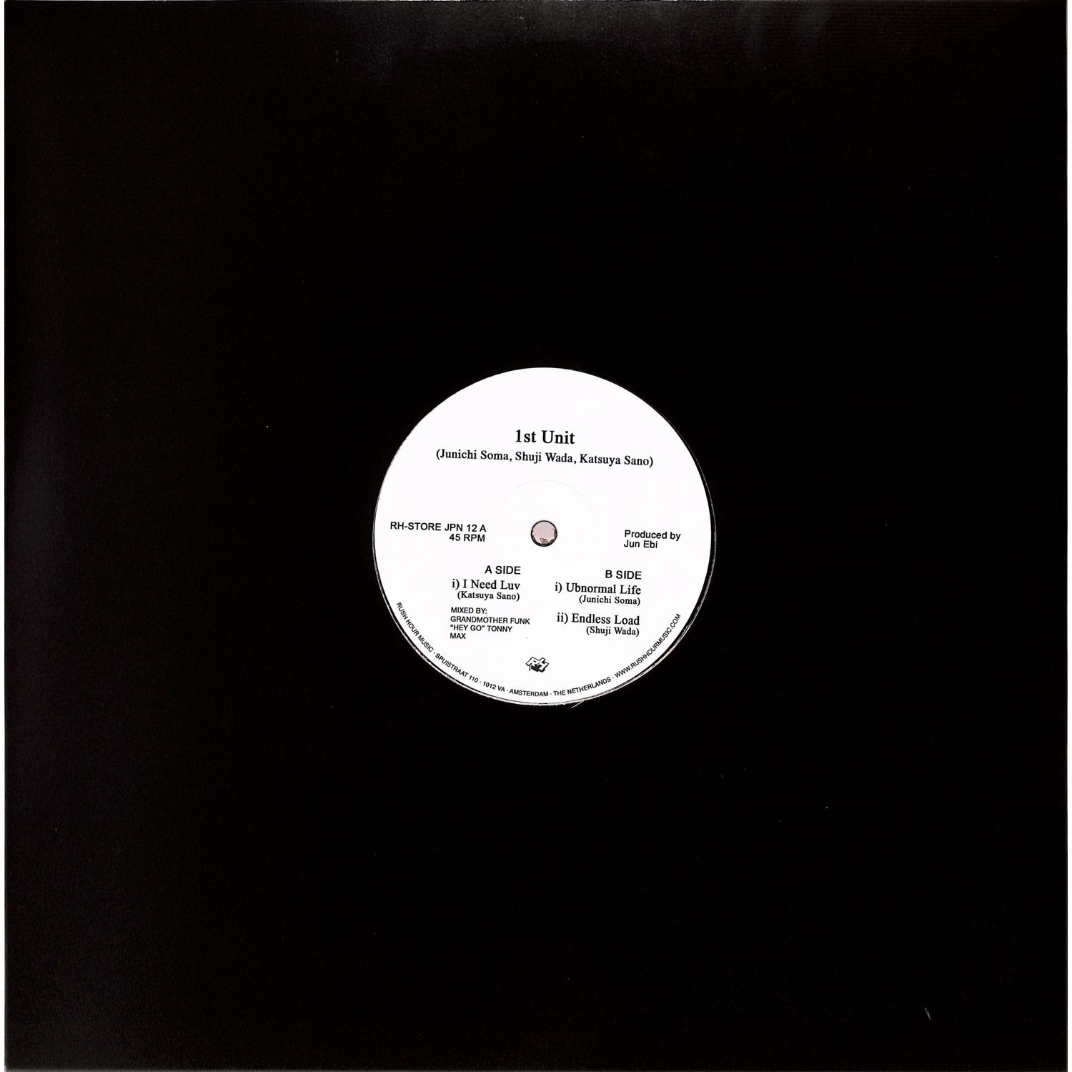 Various Artists - 1ST UNIT: UNDERPASS RECORDS EP