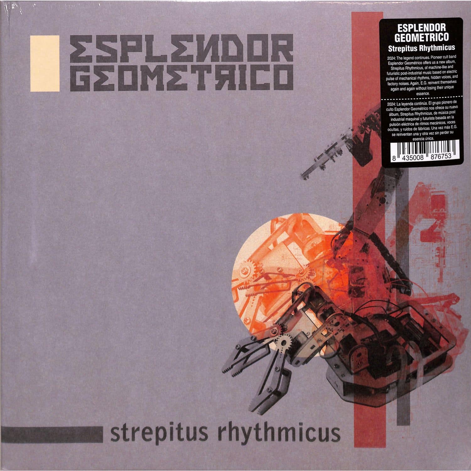 Esplendor Geometrico - STREPITUS RHYTHMICUS 