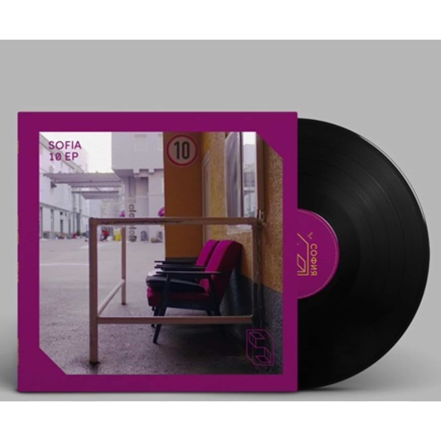 Various  - SOFIA 10