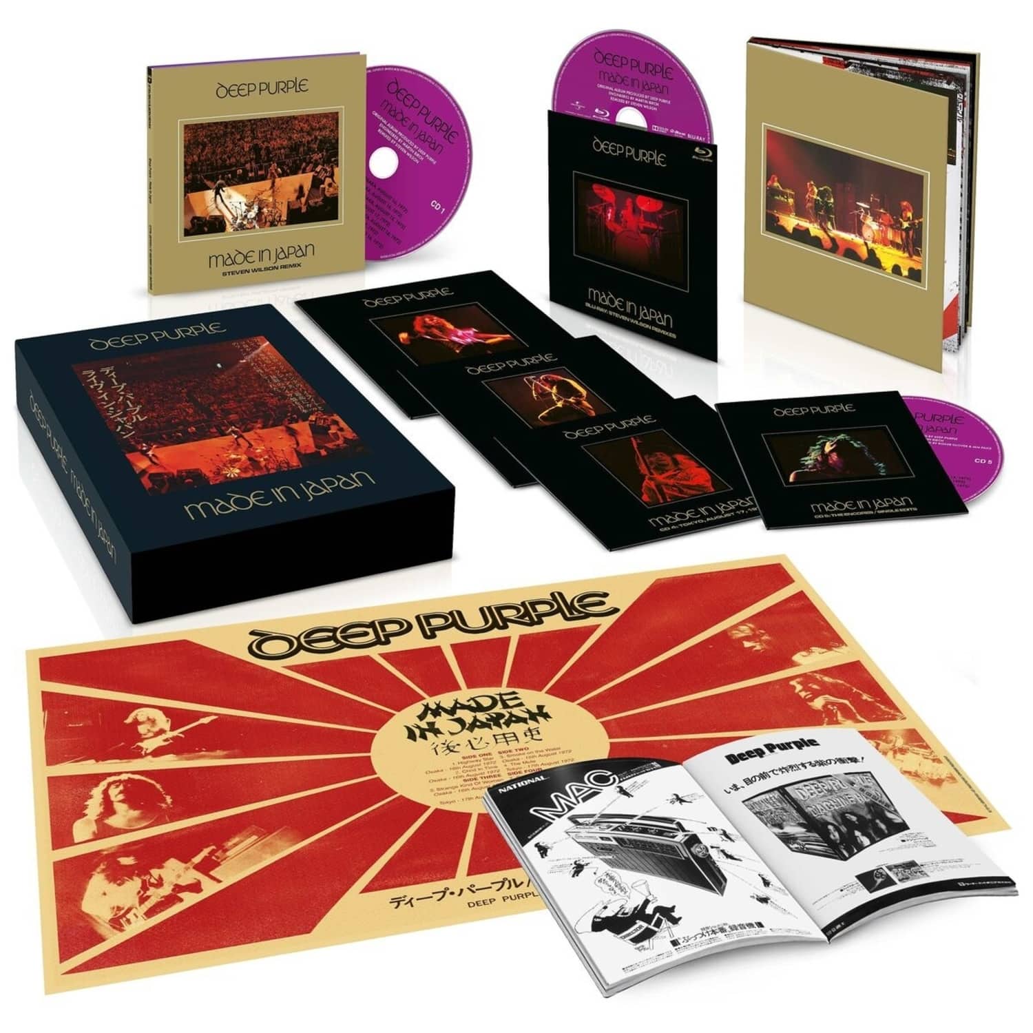Deep Purple - MADE IN JAPAN 