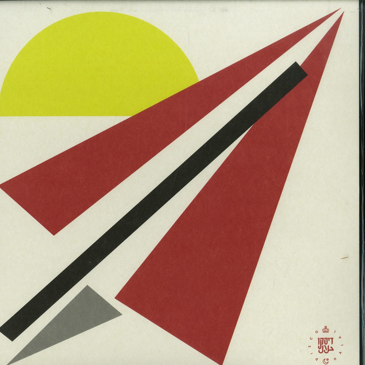Simple Symmetry - PLANE GOES EAST
