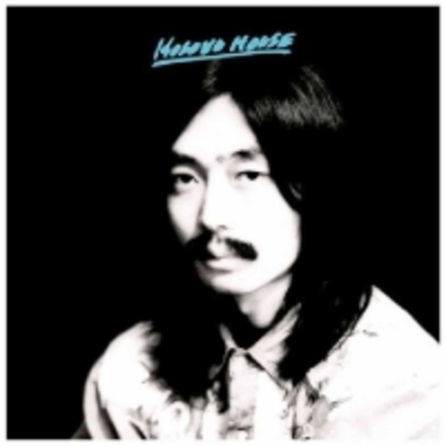 Haruomi Hosono - HOSONO HOUSE 