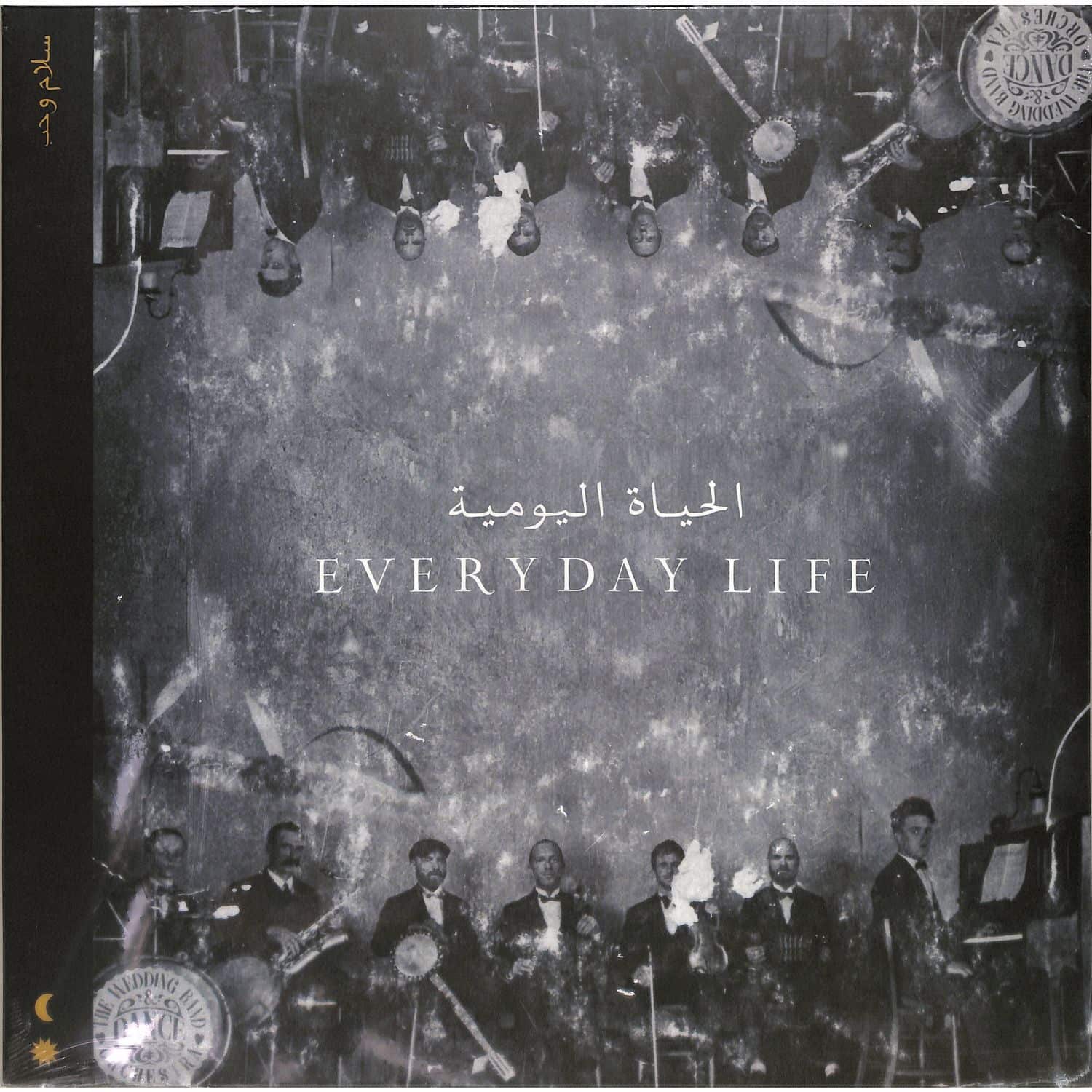 Coldplay - EVERYDAY LIFE 