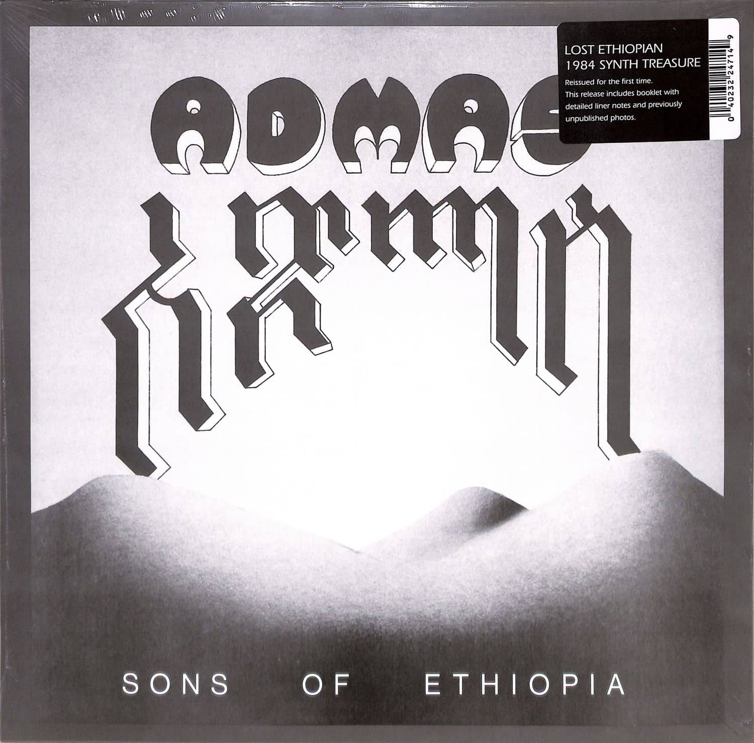Admas - SONS OF ETHOPIA