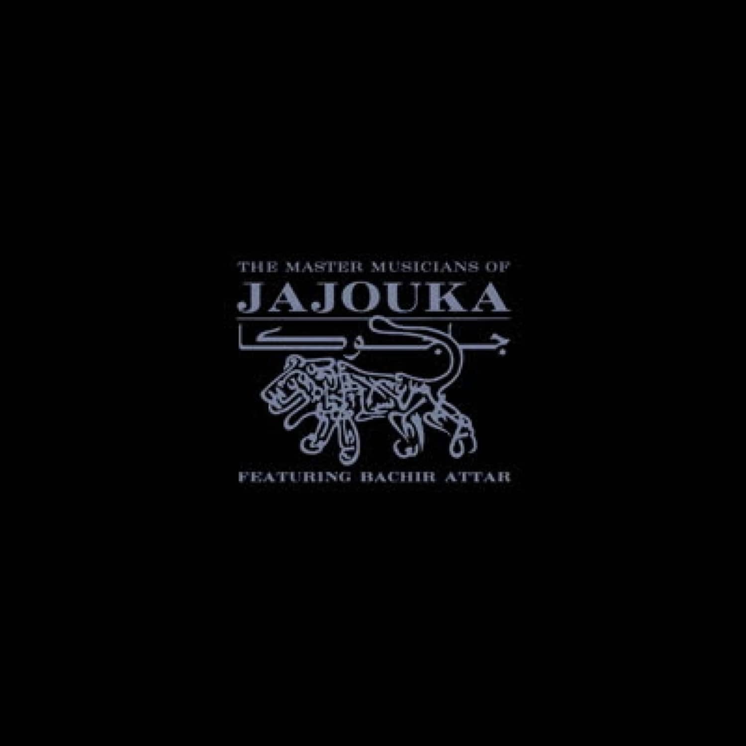 The Master Musicians Of Jajouka / Bachir Attar - APOCALYPSE ACROSS THE SKY 