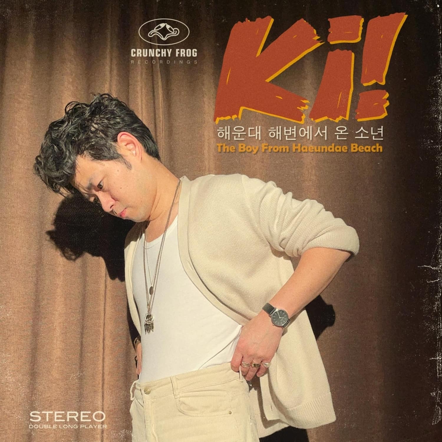 Ki! - BOY FROM HAEUNDAE BEACH 