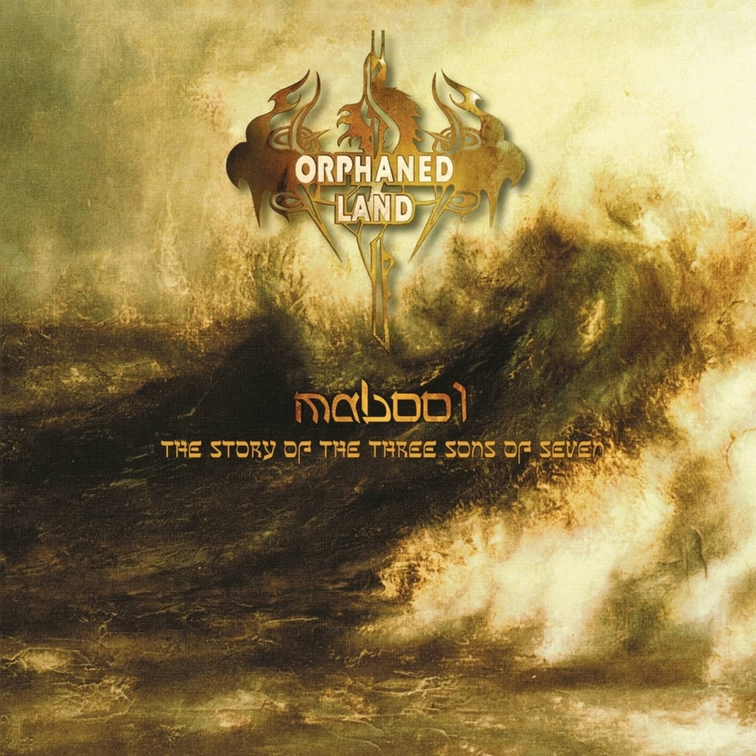 Orphaned Land - MABOOL 