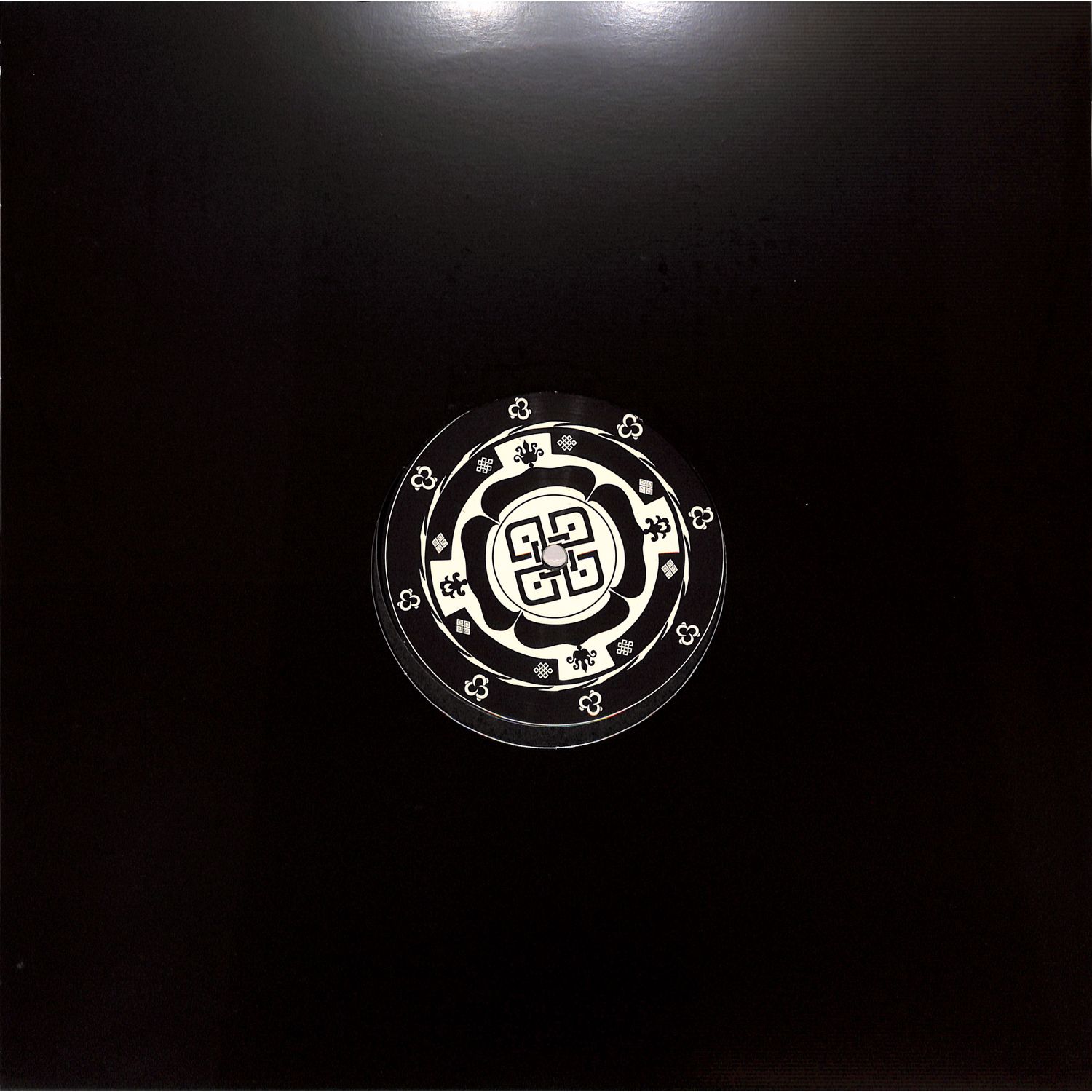 Various Artists - CULT EDITS 008