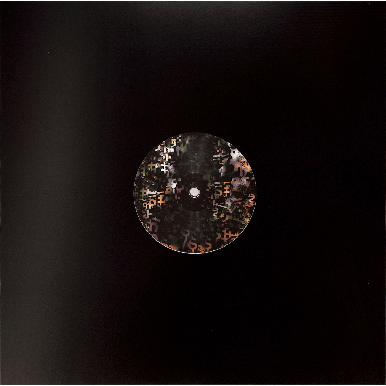 Sub Basics feat Pugilist - SENTIENT MACHINES