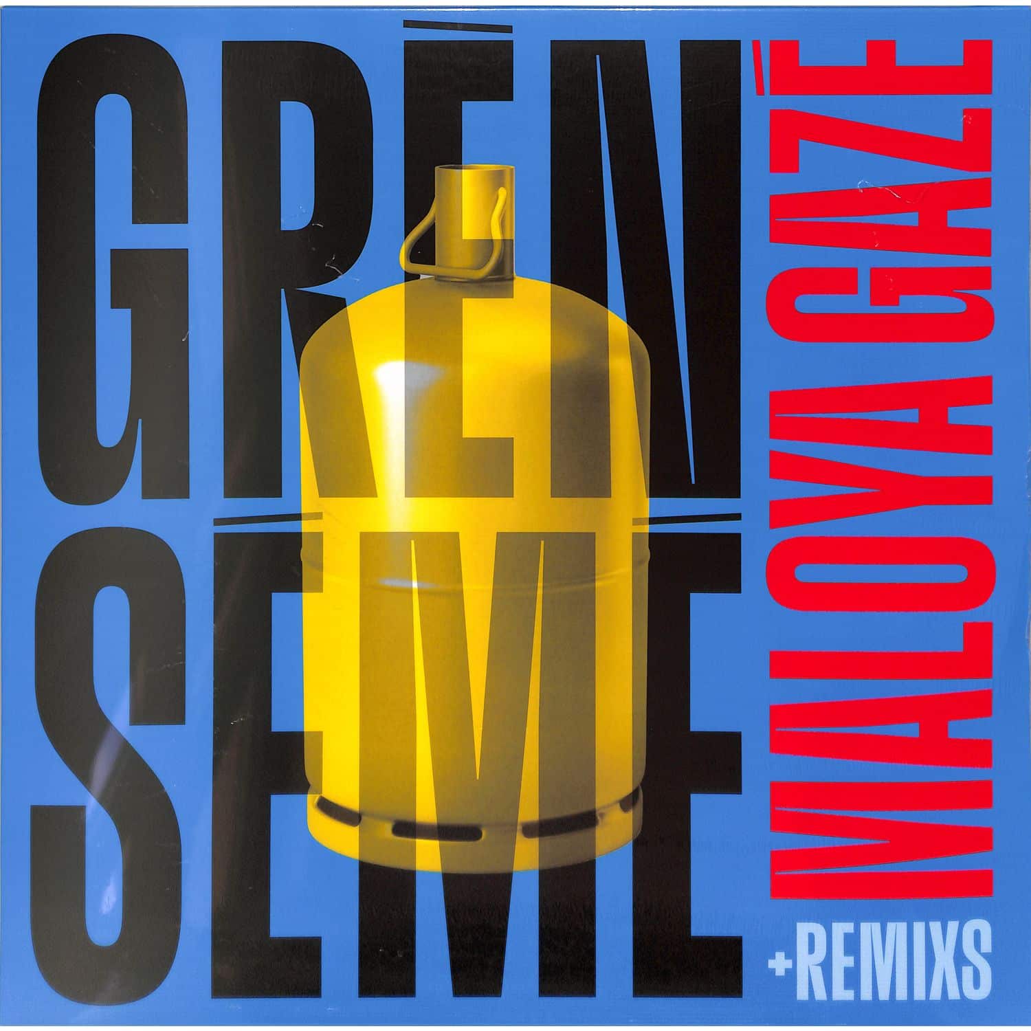 Gren Sem - MALOYA GAZE E.P