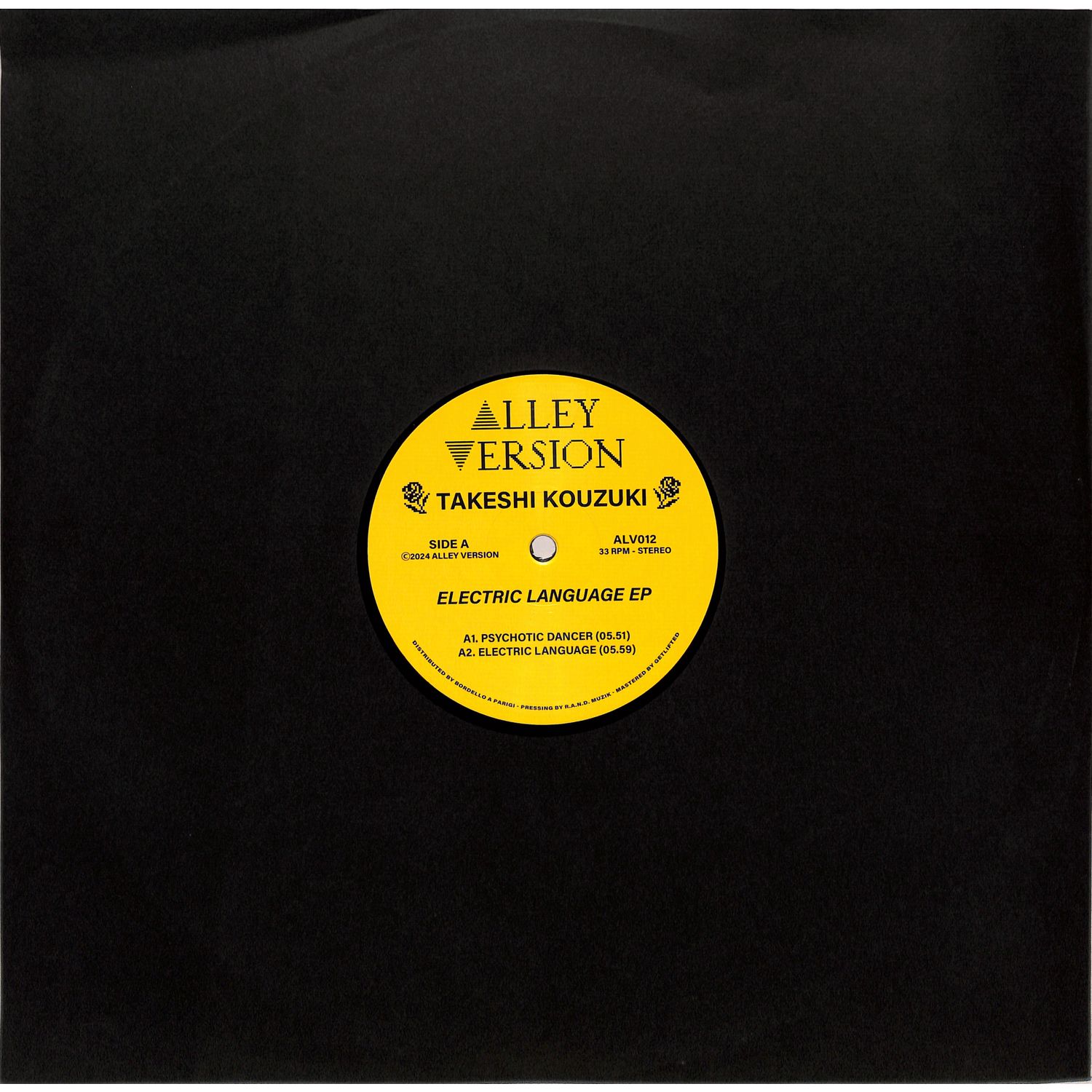 Takeshi Kouzuki - ELECTRIC LANGUAGE EP